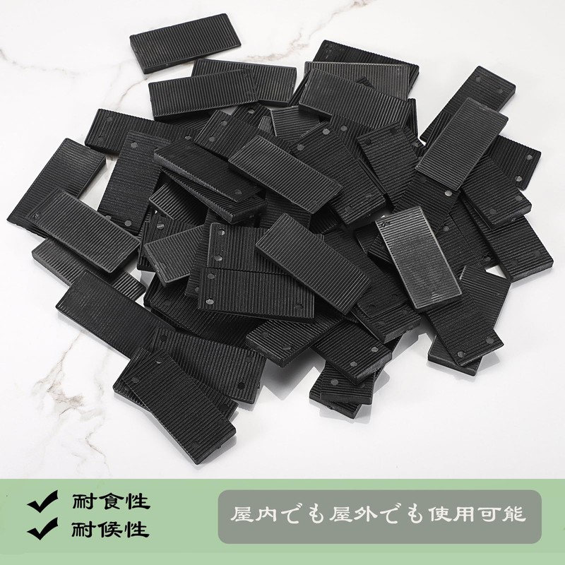 BSTKEY 60 PCS Wedges PP Wedge Adjustment Wedge Polystyrene Wedges