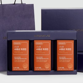 More Nature Immune Health Gift Set (Curcumin 900 mg x 30 tablets x 3 boxes) 1 set / 모어네이처  면역건강 선물세트 ( 커큐민 900 mg x 30정 x 3박스 ) 1세트