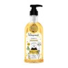 The Honey Keeper Baby Shampoo y Crema Oatmeal - 250