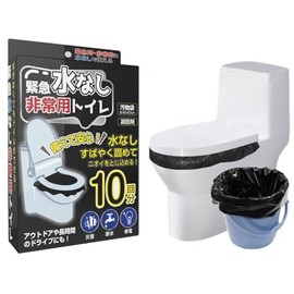 Emergency Toilet Without Water (10 Times), Emergency Use, Disaster Preparedness Goods, Disaster, Water Outage, Power Outage, Drive, 1 Box