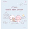 Solomon Shoji Chibi Chibi USAMARU Mobile Decor Sticker Mobile Decal