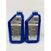 Polaris Extreme Duty AGL Transmission Fluid & Demand Drive Fluid