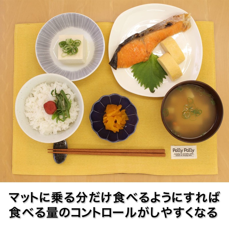 Sanbelm Pally TU23004 Tabletop Placemat, Waterproof, Reversible, Washable, 15.7 x