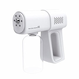 K5,Nano Spray Machine K5,Atomizer,Handheld Nano Spray Gun,Atomizer Sprayer,Electric Sprayer,Blue Light Atomizer 12.85 OZ