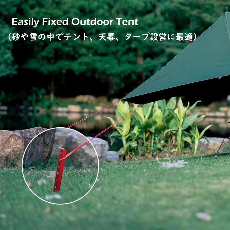 TRIWONDER U Shape Aluminum Alloy Lightweight Stake Pegs for Beach