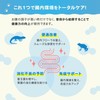 【レプケア乳酸菌】 爬虫類・両生類の腸内環境を整えるサプリメント（30g）〜乳酸菌×コオロギの力で健やかな毎日を〜