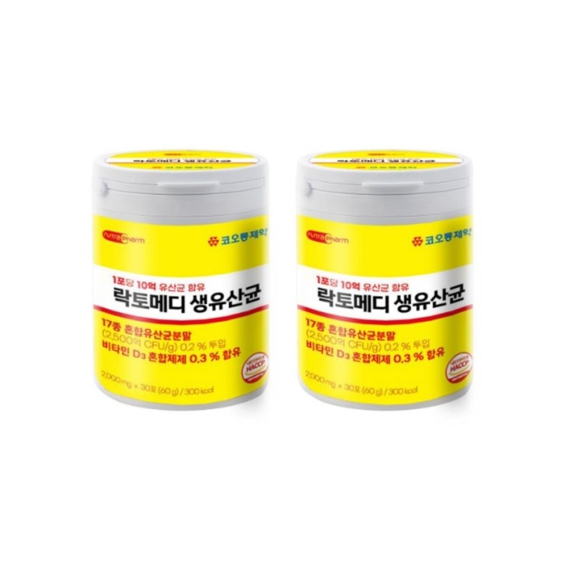 17종 혼합유산균 락토 생유산균 30포 X 2개 유익균 장에좋은유산균 장유산균