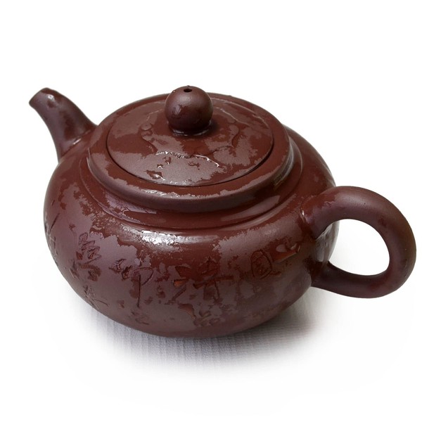 Teapot 10oz Chinese Zisha Clay Pots Infuser for Loose Tea