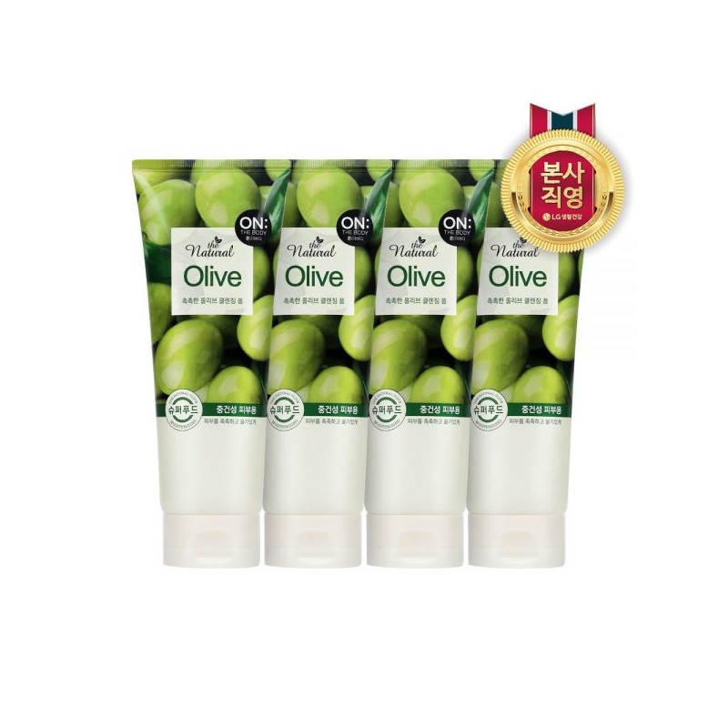 Round Lab Super Birch Moisture Cleanser 150ml set of 3