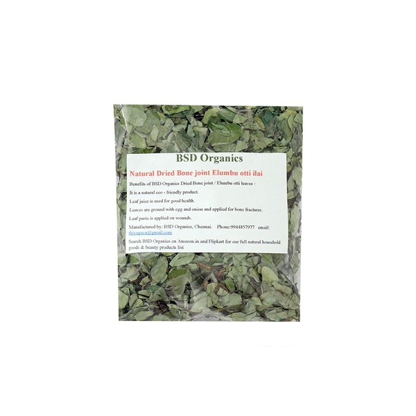 BSD Organics Natural Dried Bone joint Elumbu otti ilai/Kooravaal Chedi/Kodali
