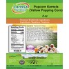Popcorn Kernels (Yellow Popping Corn) (8 oz, ZIN: 525516)