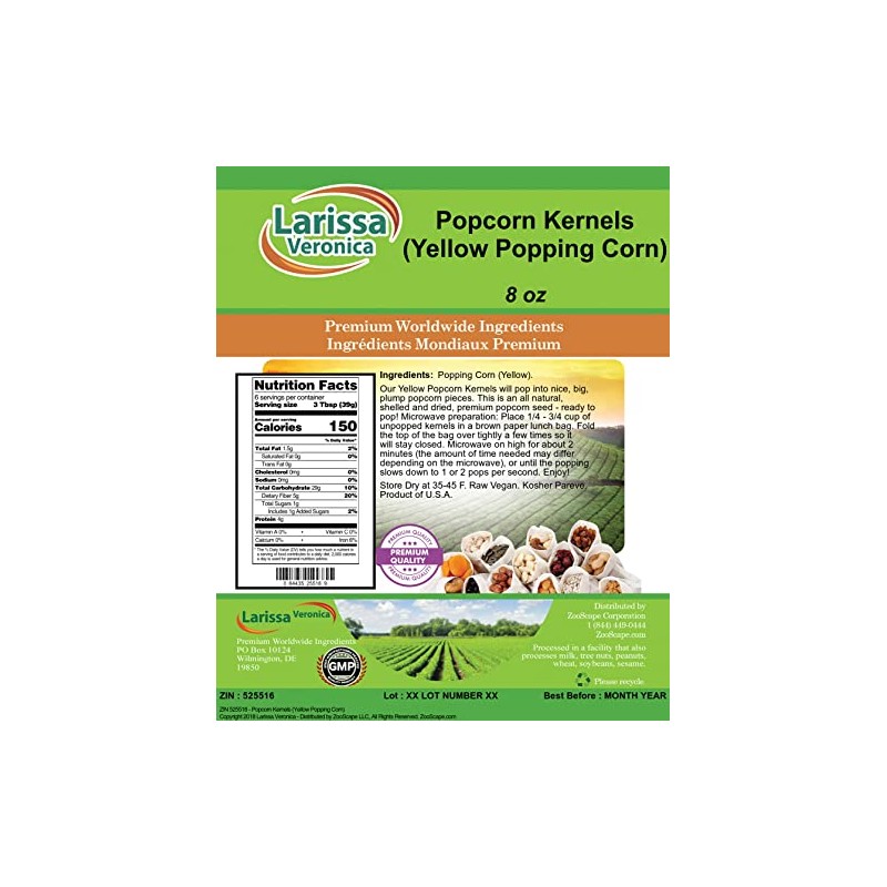 Popcorn Kernels (Yellow Popping Corn) (8 oz, ZIN: 525516)