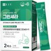 Chong Kun Dang Stomach Health Project 365 Green Cera 30p, 450ml, 2 boxes / 종근당 위건강 프로젝트 365 그린세라 30p, 450ml, 2박스