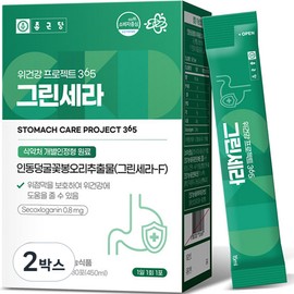 Chong Kun Dang Stomach Health Project 365 Green Cera 30p, 450ml, 2 boxes / 종근당 위건강 프로젝트 365 그린세라 30p, 450ml, 2박스