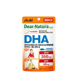 ディアナチュラスタイル DHA 60粒 (20日分)