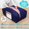 Astro 177-29 Duvet Storage Bag, 2-Piece Set, Single Size, Complete