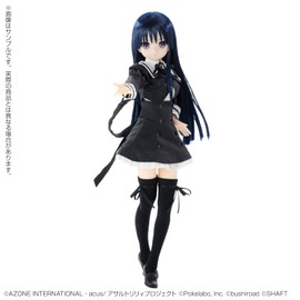 Azon International Pure Neemo Character Series No.145 Assault Lily Last Bullet Yumeyuki Shirai 1/6 Scale Soft Head Figure Collectible Scale Doll