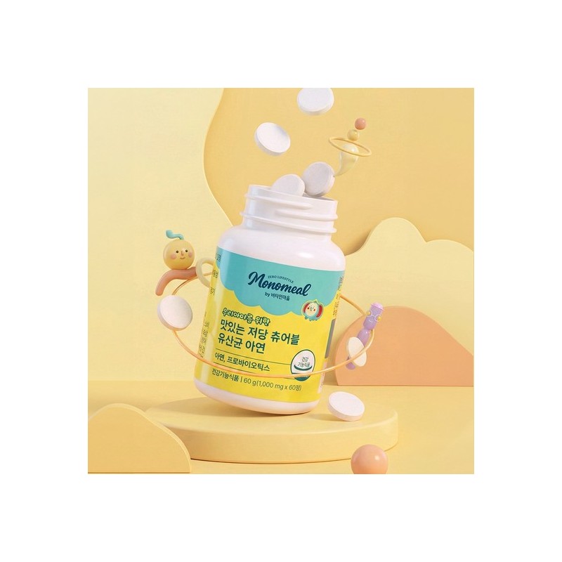 Vitamin Village Monomil Delicious Low-Sugar Chewable Probiotics and Zinc for