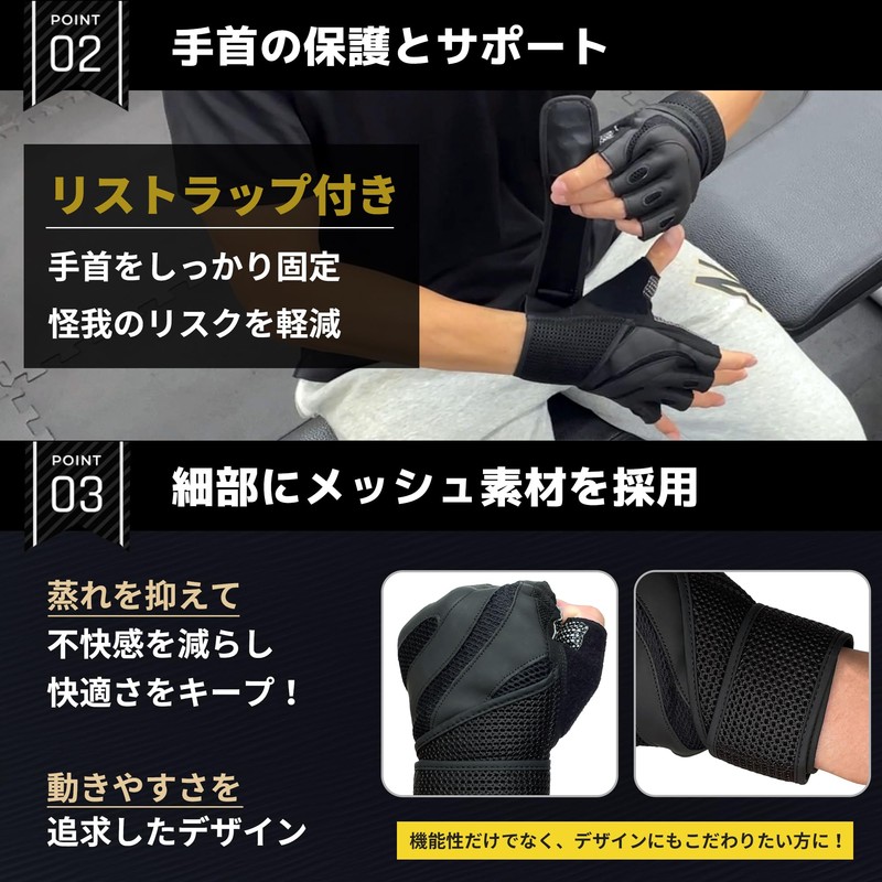 Trainers Supervised Training Gloves, Muscle Training, Gym Gloves, with Wrist