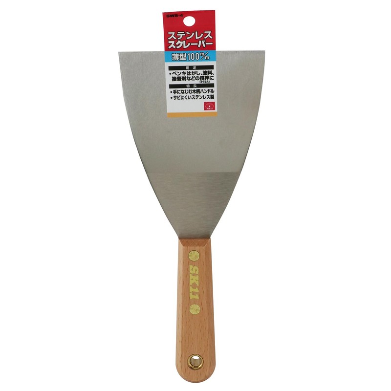 SK11 SWS-4 Stainless Steel Scraper Thin Blade 100