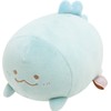 Sumikko Gurashi MF78901 Tokage Chubby Honyagurumi