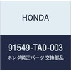 HONDA (ホンダ) 純正部品 クリツプ ハーネスバンド (ブラツク) 品番91549-TA0-003
