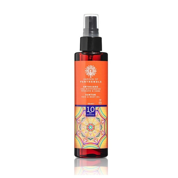 Garden of Panthenols Suntan Body Oil SPF10,150ml