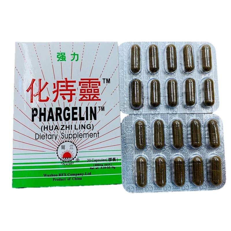 Yin Kong Phargelin, Extra Strength 400mg (20 Capsules) - 3