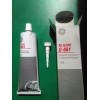 GE Silicone Dielectric Compound 150g (5.3 oz)
