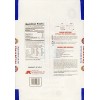 Nishiki Premium Rice, Medium Grain,15 Pound (Pack Of 1)
