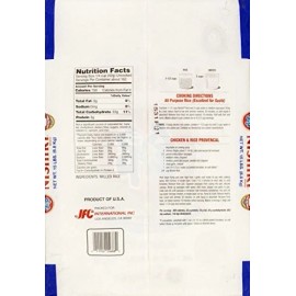 Nishiki Premium Rice, Medium Grain,15 Pound (Pack Of 1)