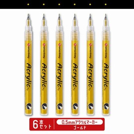 Acrylic Markers, Gold, 0.02 inches (0.5 mm), Extra Fine, Set of 6, Fluorescent, Gold, Water Resistant, Quick Drying, Metallic Pen