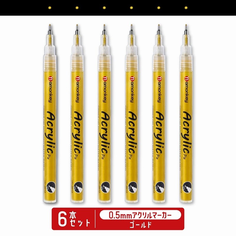 Acrylic Markers, Gold, 0.02 inches (0.5 mm), Extra Fine, Set