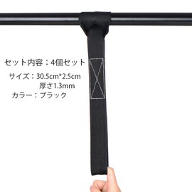 Tie Down Straps, Set of 4, Load Tightening Belt, Tie Down Belt, Luggage Belt, Soft Loop, Fastening Belt, Transportation, Packaging, Bicycle, Anti-fall, For Transporting, Motorcycles, Multi-Purpose