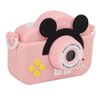 Kids Mini Digital Camera 2 Inch Screen 2MP High Definition