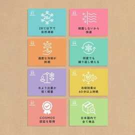 Ice Ring (Adult Breeze / apres les cours / F.O.Kids), gray (light gray)