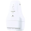 Panasonic MS-DS100-H Deodorizer Shoes, Equipped with Nano-E X, Light Gray