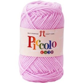 Hamanaka Piccolo 2841 Knitting Yarn, Color: Black (No.2)