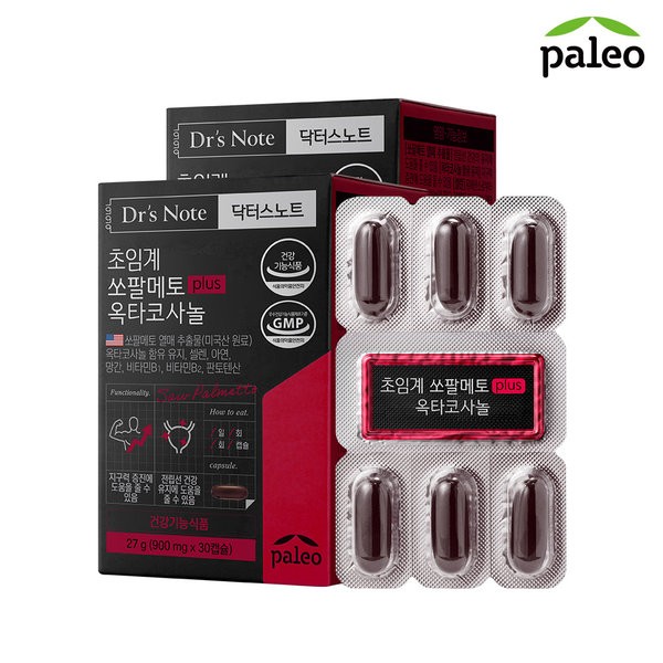 Paleo Doctor&#39;s Note Supercritical Saw Palmetto Plus Octacosanol (900mg x 30 capsules), 2 boxes / 팔레오 닥터스노트 초임계쏘팔메토plus옥타코사놀(900mg x 30캡슐), 2박스