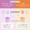 Nature Lab Yarden Damage Care Shampoo Bottle, 13.5 fl oz