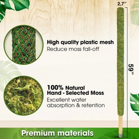 DUSPRO 59’’ Large Green Mesh Moss Pole Monstera Plant Support, Tall Plant Stakes, Moss Pole for Plants Monstera, Garden Pole, Moisture Stick for Plants (1pc., 59''), Natural