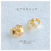 Silver 925 Earrings, 18K Coating, Hypoallergenic, U-Shaped Horseshoe, CZ Diamond,