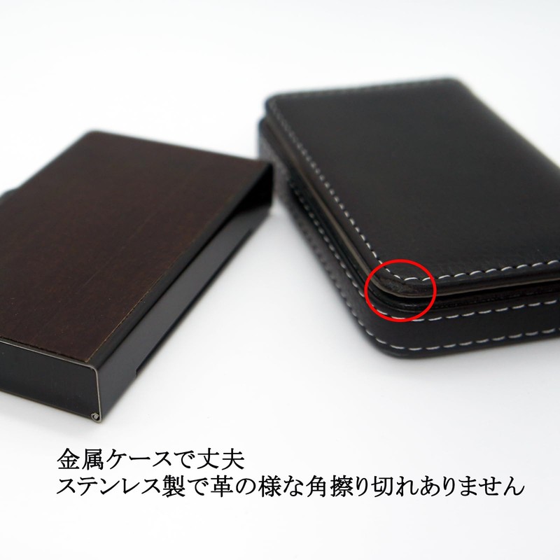 Men's Business Card Holder, Ultra Thin Wood Sheet, Stainless Steel,