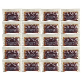 Fundokin Kabosu Ponzu Mini (0.3 oz (7.5 g) x 20 Bags), Oita Specialty Pumps, Lunch Box, Takeout, Small Bag, Seasoning