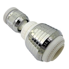 LASCO 09-1229 Dual Thread White Swivel Spray Faucet