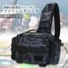 Fishing Bag Camouflage Navy Fishing Bag Bag Bag Langan Bag