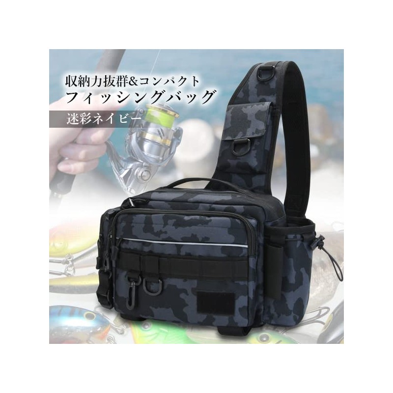 Fishing Bag Camouflage Navy Fishing Bag Bag Bag Langan Bag
