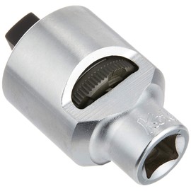 Koken 3/8 (9.5 mm) SQ. Ratchet Adapter 3755