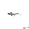 Tacklehouse RB48 BD.5 R.D.C Rolling Bait Micro Blade Tune