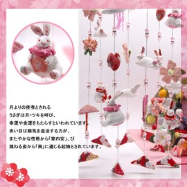 OKBABY Hanging Hinama, Hanging Ornament, Hanging Ornament, Hanging Hinama, Umbrella, Hinamatsu, Sagemon, Hina Dolls, Hina Dolls, Peach Festival, Height 23.6 inches (60 cm)